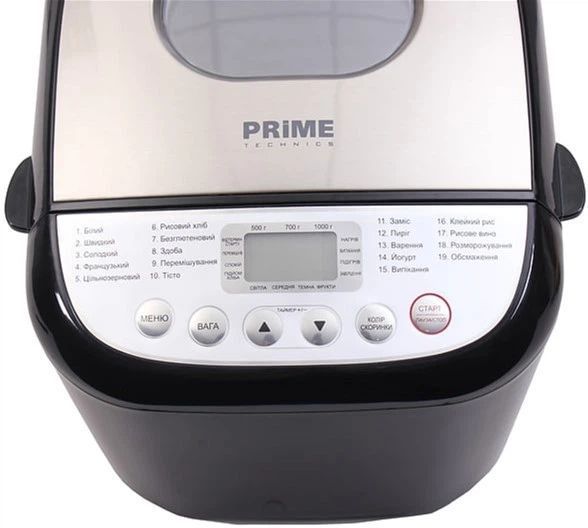 Хлібопіч PRIME Technics PBM 1010 B PBM 1010 B фото