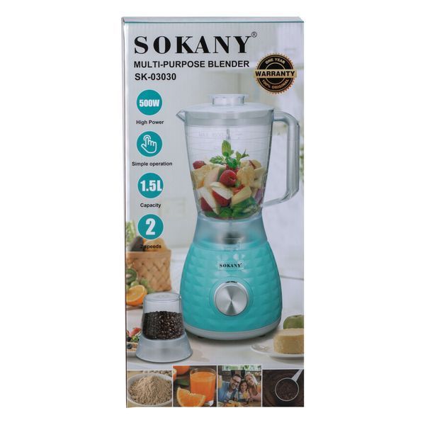 Блендер з чашей 1.5 літра Sokany SK-03030 з кавомолкою, бірюзовий SK-03030 фото