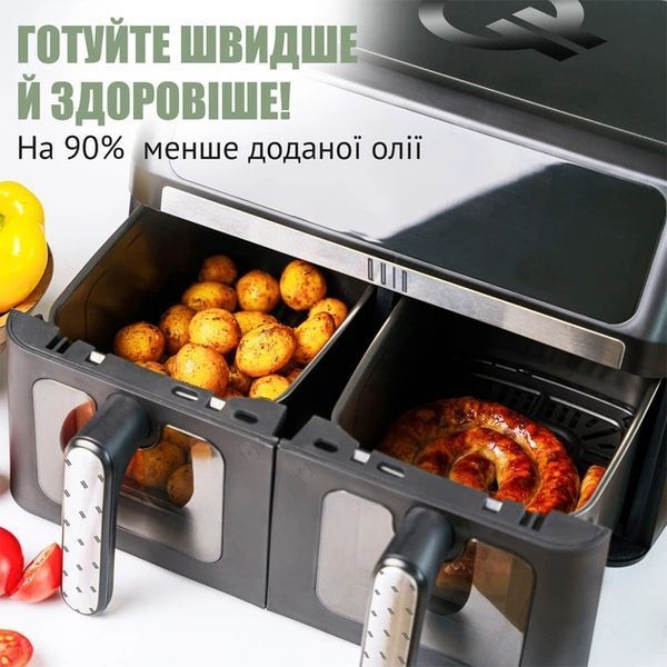 Мультипіч QUIN Air Fryer Dual Zone, 1700Вт/9л: 2 кошики по 4,5л/11 програм/Сенсорне керування/Чорний YJ-1102AV фото