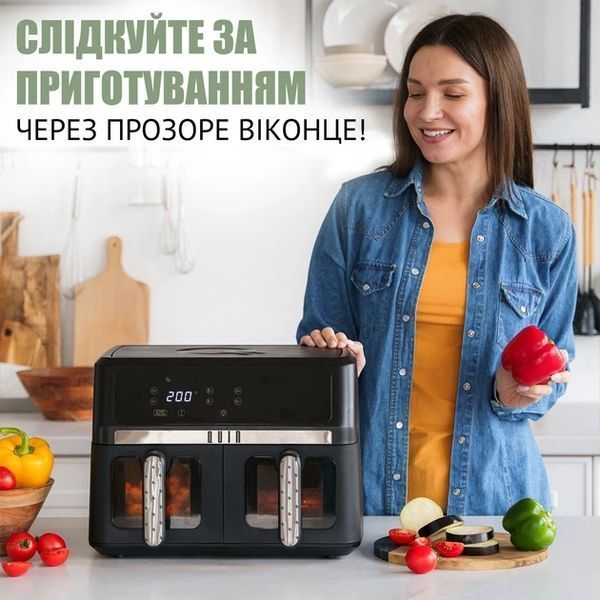 Мультипіч QUIN Air Fryer Dual Zone, 1700Вт/9л: 2 кошики по 4,5л/11 програм/Сенсорне керування/Чорний YJ-1102AV фото