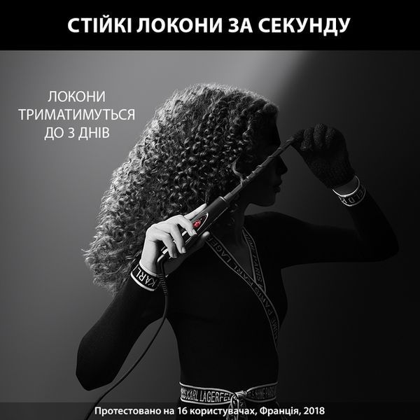 Плойка ROWENTA CF 311LF0 CF311LF0 фото