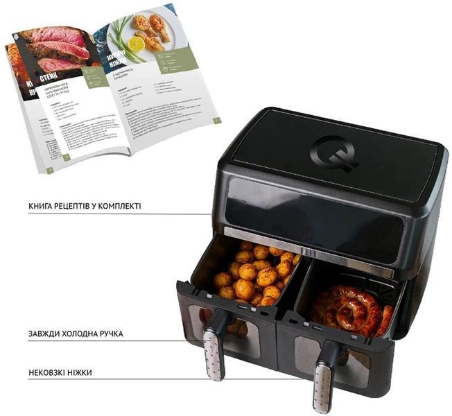 Мультипіч QUIN Air Fryer Dual Zone, 1700Вт/9л: 2 кошики по 4,5л/11 програм/Сенсорне керування/Чорний YJ-1102AV фото
