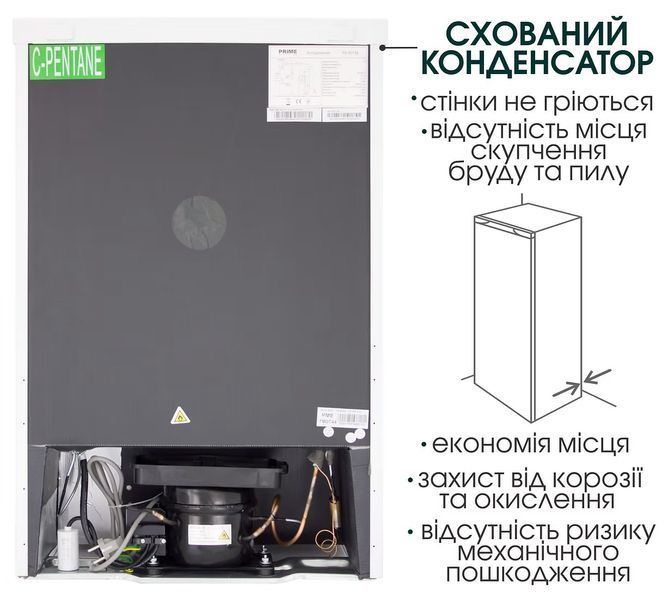 Холодильник PRIME Technics RS 802 ET RS 802 ET фото