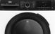 Прально-сушильна машина Beko BM3DT 48501 W BM3DT 48501 W фото 2