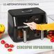 Мультипіч QUIN Air Fryer Dual Zone, 1700Вт/9л: 2 кошики по 4,5л/11 програм/Сенсорне керування/Чорний YJ-1102AV фото 4