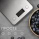Ваги кухонні LIBERTON LKS-0713 Smart LKS-0713 фото 6