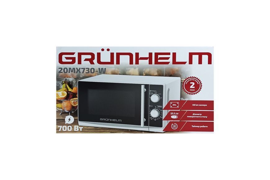 Мікрохвильова піч GRUNHELM 20MX730-W 20 л 700 Вт біла 20MX730-W фото