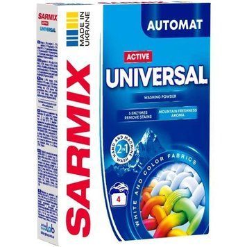 SARMIX Active Universal пральний порошок для всіх типів прання 300 г 77766 фото