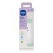 Пляшечка MAM Easy Start Anti-Colic, 320 мл W25-ED9353 фото 2