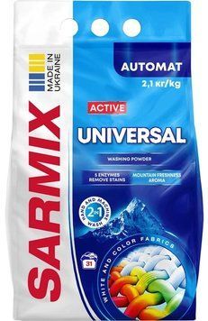 SARMIX Active Universal пральний порошок для всіх типів прання 2,1 кг 77764 фото