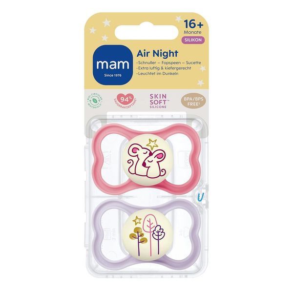 Пустушка MAM Air Night силіконова, 2 шт., світиться в темряві W25-ED8682 фото