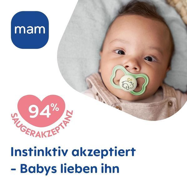 Пустушка MAM Air Night силіконова, 2 шт., світиться в темряві W25-ED8682 фото