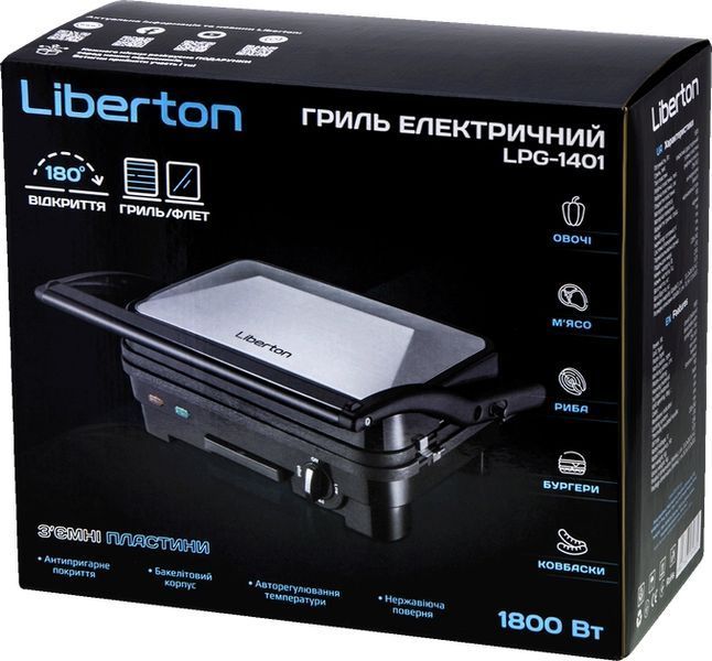 Гриль електричний LIBERTON LPG-1401 LPG-1401 фото