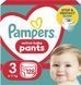 Підгузки-трусики Pampers Active Baby Pants Розмір 3 (6-11 кг) 64 шт. PampersPants-R3-128 фото 1