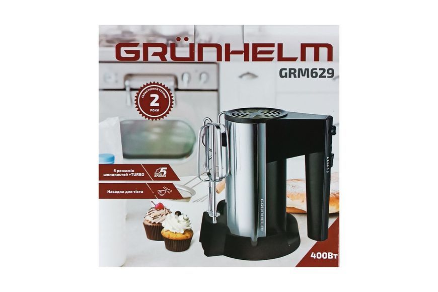 Міксер GRUNHELM GRM629 400 Вт сірий GRM629 фото