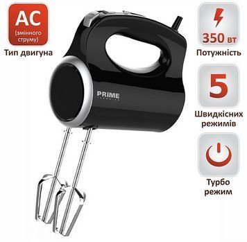 Міксер PRIME Technics PHM 353 IB PHM 353 IB фото