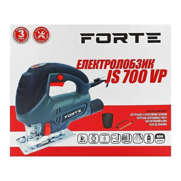 Лобзик FORTE JS 700 VP 700 Вт, гл. проп.65/8, кількість ходів: 500-3000 об/хв., 2,1 кг. JS700VP фото