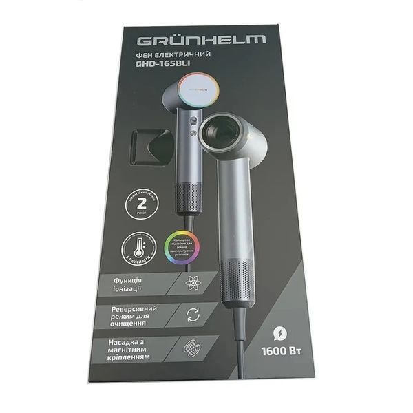 Фен GRUNHELM GHD-165BLI 1600 Вт GHD-165BLI фото