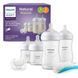 Набір для новонароджених Philips Avent Natural Response (SCD838/11) W25-ED9822 фото 1