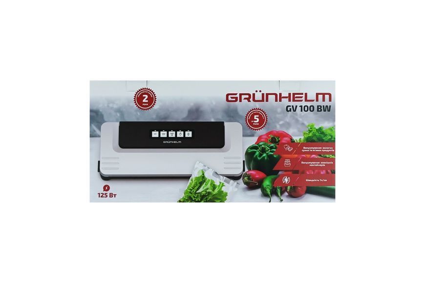 Вакууматор GRUNHELM GV 100 BW GV 100 BW фото