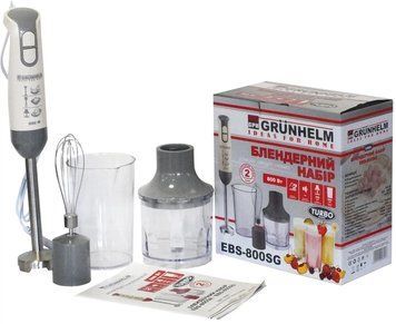 Блендерний набір GRUNHELM EBS-800SG, 800 Вт, сірий EBS-800SG фото