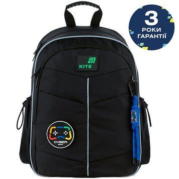 Рюкзак Kite Cyber (K26-771S-3) K26-771S-3 фото