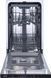 Вбудована посудомийна машина Gorenje GV520E11 GV 520 E11 фото 4