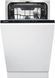 Вбудована посудомийна машина Gorenje GV520E11 GV 520 E11 фото 1