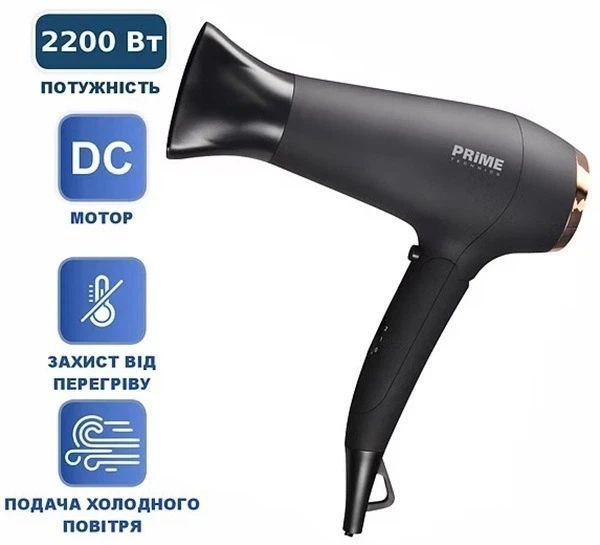 Фен PRIME Technics PHD 2229 DD PHD 2229 DD фото