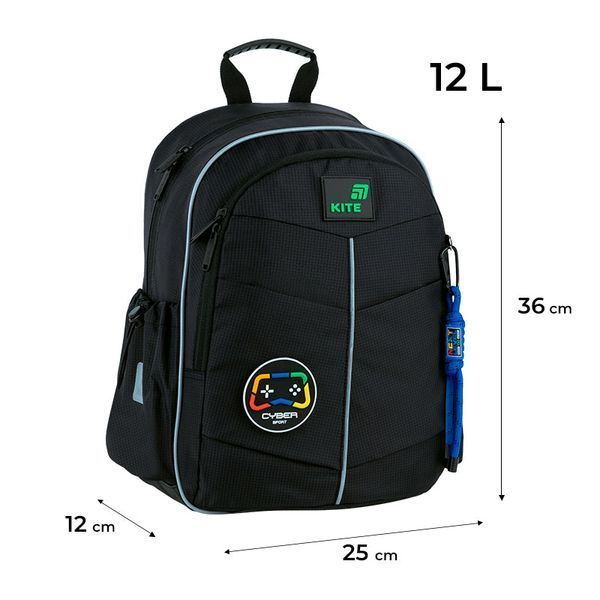 Рюкзак Kite Cyber (K26-771S-3) K26-771S-3 фото