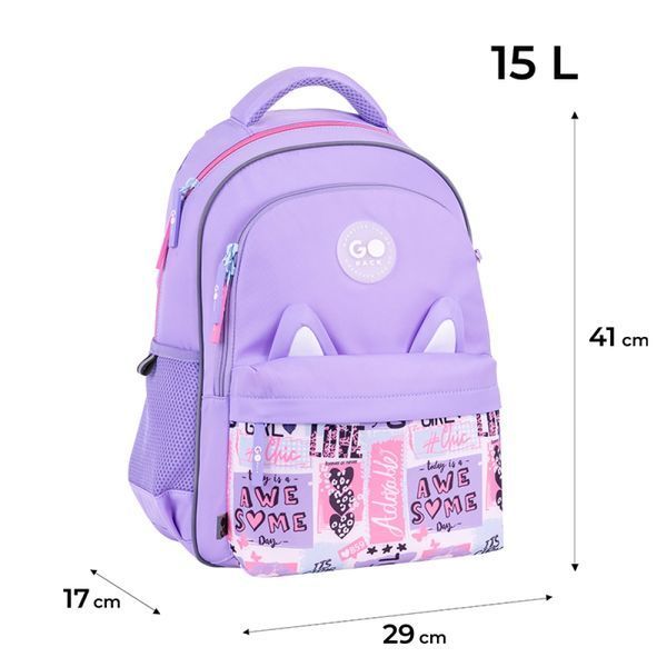 Рюкзак GoPack Education Cute Ears (GO26-182M-4) GO26-182M-4 фото