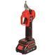 Секатор акумуляторний Vitals Master AG 1825ck BL Kit 235297 фото 1