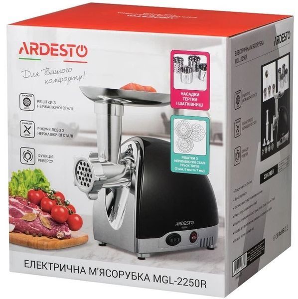 М'ясорубка ARDESTO MGL-2250R, 1800Вт (Тертки/шинковки+насадки для ковбасок/кеббе) MGL-2250R фото