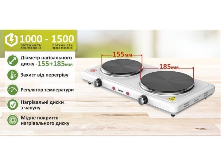 Електрична настільна плитка PRIME Technics PEC 2528 PEC 2528 фото