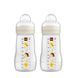 Пляшечки MAM Easy Active, 2 шт., 270 мл, із силіконовими сосками розмір 1 W25-ED9642 фото 1