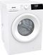 Пральна машина Gorenje WNHPI62SCSIRV 6кг/1200об./Інверторний двигун/З баком WNHPI62SCSIRV фото 3