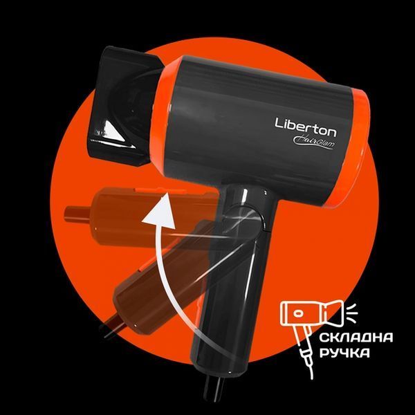 Фен LIBERTON LHD-6103 LHD-6103 фото