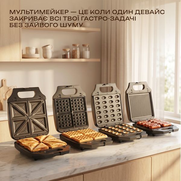 Сендвічниця LIBERTON LSM-5108 LSM-5108 фото