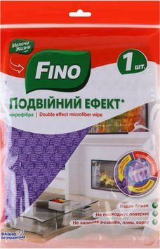Подвійна серветка з мікрофібри FN, 1 шт. 4823058339740 фото