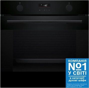 Духова шафа Bosch HUA736EA0T HUA736EA0T фото