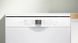 Посудомийна машина Bosch SMS26DW00T SMS26DW00T фото 5