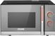 Мікрохвильова піч PRIME Technics PMW23851HB PMW 23851 HB фото 1