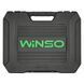 Професійний набір інструментів в кейсі WINSO Pro 1/2", 1/4", 3/8" 72 T, CR-V, 150 од. (2шт/ящ) 924150 фото 3