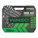 Професійний набір інструментів в кейсі WINSO Pro 1/2", 1/4", 3/8" 72 T, CR-V, 150 од. (2шт/ящ) 924150 фото 1