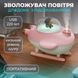 Зволожувач повітря для дитячої кімнати Літачок 220 мл, рожевий HPBH17128P фото 3