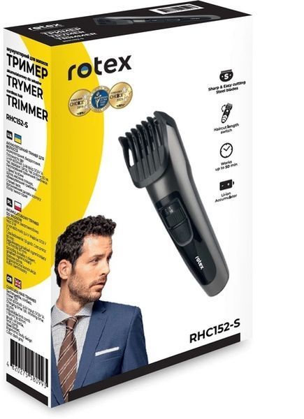 Тример Rotex RHC152-S універсальний акумуляторний RHC152-S фото