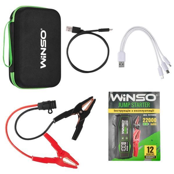 Пусковий пристрій WINSO 2000A (1000A), 22000 mAh 141000 фото