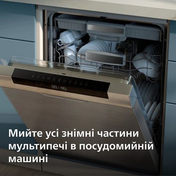 Мультипіч PHILIPS Ovi NA332/00, 1700Вт/6,2л/12 програм/сенсорне керування NA332/00 фото