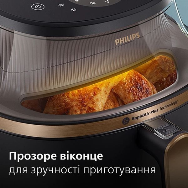 Мультипіч PHILIPS Ovi NA332/00, 1700Вт/6,2л/12 програм/сенсорне керування NA332/00 фото