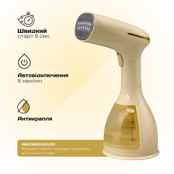 Відпарювач Liberton LHS-6903 LHS-6903 фото